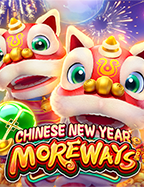 pretty gaming ทาง เข้ายิง ปลา ออนไลน์ เครดิต ฟรี: วิธีเล่นสนุก